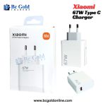 MI 67W Adapter