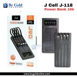 J cell J-118 Power Bank 10k