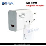 MI 67W Original Adapter - rah