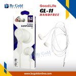 Good Life GL-11 Handfree