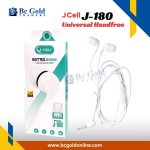 J Cell J-180 Universal Handfree