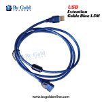 USB Extention Cable Blue 1.5M