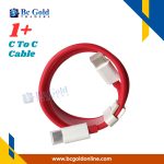 1+ C To C Cable Rah – CBL-2601001