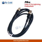 Piko Usb-C To Lighning Cable Rah