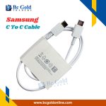 Samsung C To C Cable Rah