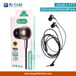 J Cell J-171 Universal Handfree