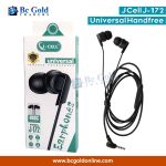 J Cell J-172 Universal Handfree