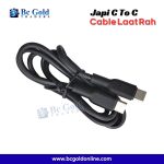 Japi C To C Cable Laat Rah