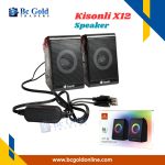 Kisonli X12 Speaker