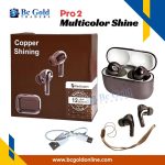 Pro 2 Multicolor Shine – AP-2603006 – B