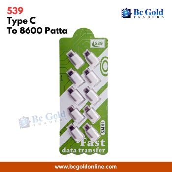539 Type C To 8600 Patta
