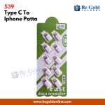 539 Type C To Iphone Patta