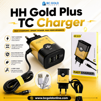 HH Gold Plus TC Charger