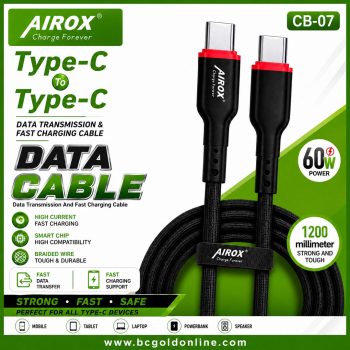 Airox CB-07  C TO C Cable