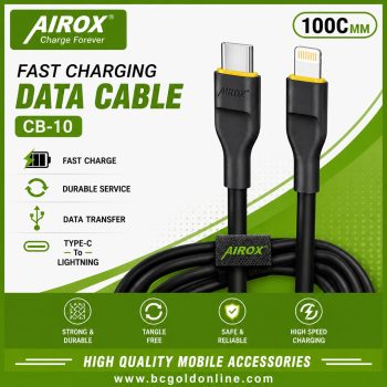 Airox CB-10 C To IP Cable