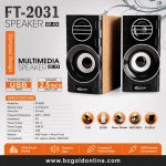 FT-2031  Speaker