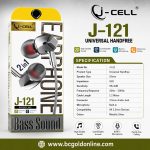 J Cell J-121 Universal Handfree